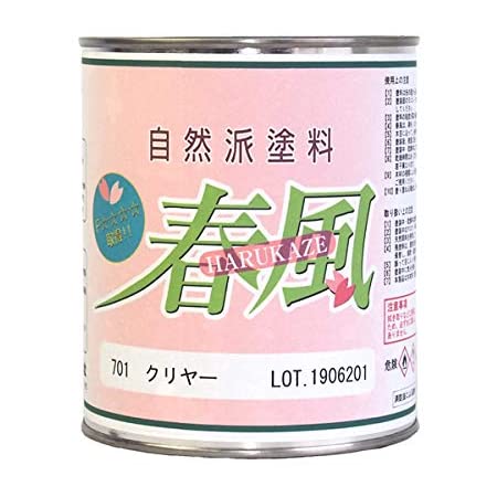 春風塗装